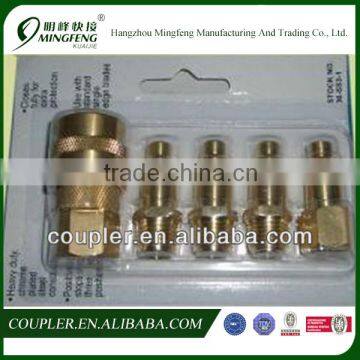 5pcs Brass Air Quick Coupler Set photo-2