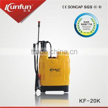 kaifeng cheap 20L backpack sprayer hand aerosol sprayer