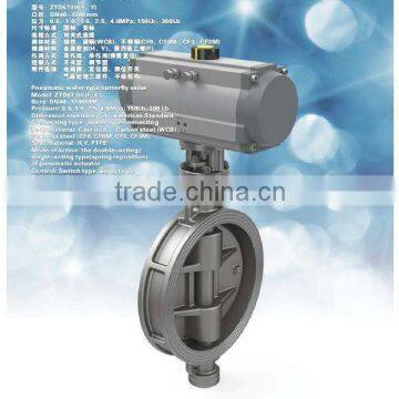 Pneumatic wafer Type Three-Eccentric Central butterfly valve