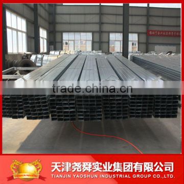 galvanized square steel pipes