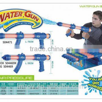 4Head Spray WATER GUN(55*17.5*4CM)(6PC/DISPLAY), Drift PLay water cannon