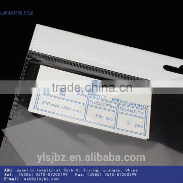 A4 0.09mmOHP Transparent Film without paper