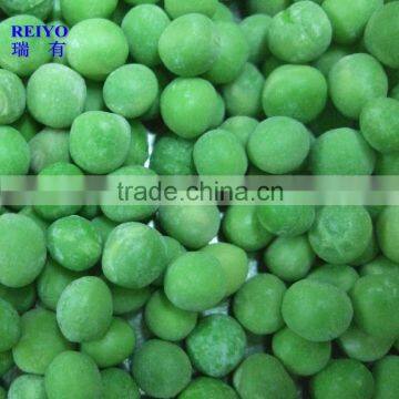 Frozen Products New Crop photo-3