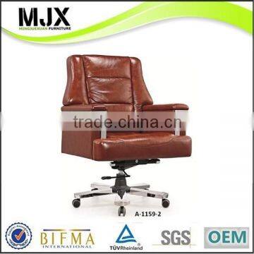 5-star stainless steel base leather boss chair (A-1159-2)