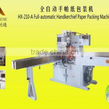 Full-automatic Handkerchief Paper Packing Machine