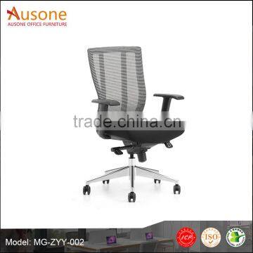 comfortable seating farbic staff office chair with nylon base