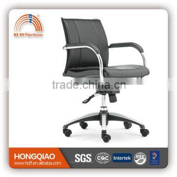 CM-B08BS swivel lift computer office chair