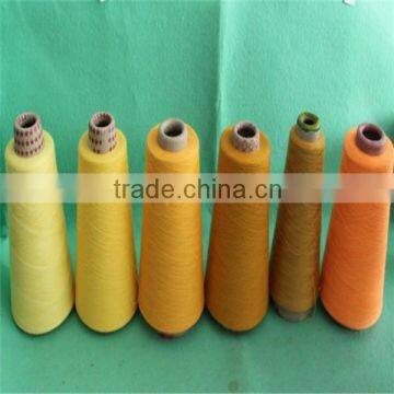 20s-40s reliance polyester yarn