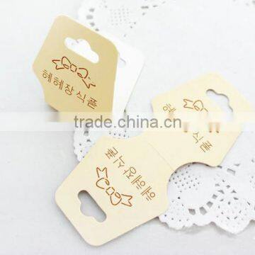 China fancy garment tag with custom design