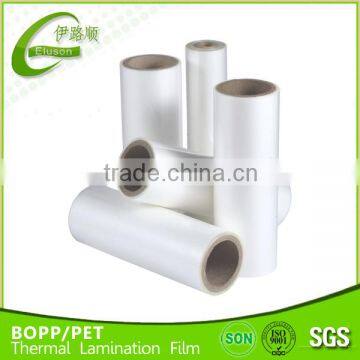 BOPP Lamination Film for Transparent Adhesive Book Cover