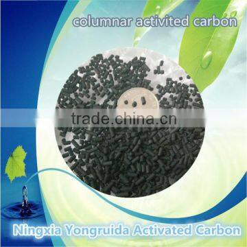 High Quality Wholesale Activated Carbon photo-3