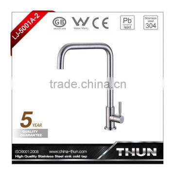 Hot Sale SUS304 Strainless Steel Basin Cold Tap