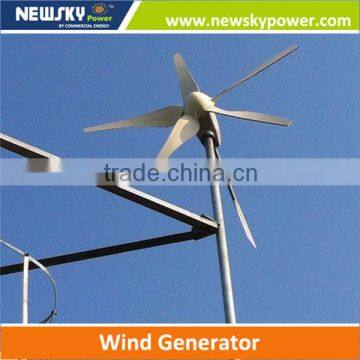 2014 high quality wind turbine 1kw wind power generator price