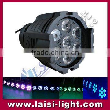LED Par 7X9W RGBW+UV 4in1 Stage Par Can photo-2