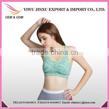 hot sex womens hot sexy xxxx women sport bra gym running Underwear