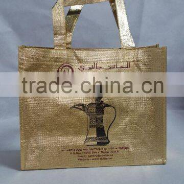 wholesale new model 420d oxford fabric folding eco shopping bag