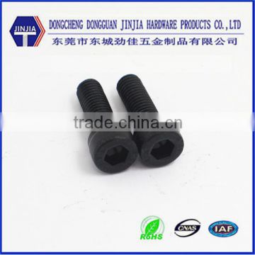 china manufacture 8.8 grade hexagon socket head cap screw