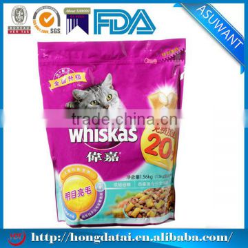 FDA certificated custom recycle pet food bags made in china