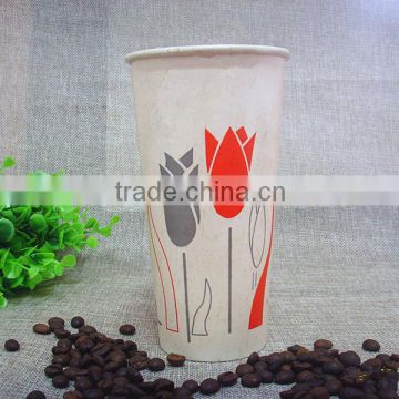 large drink beverage cups hot/cold