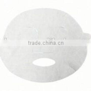 cheap breathable 2ply nonwoven facial mask