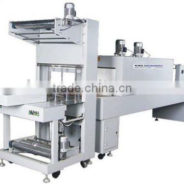 JMB-150B Semi-automatic Shrink Wrapping Packing Machine