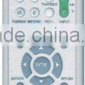 SH-11 universal remote control