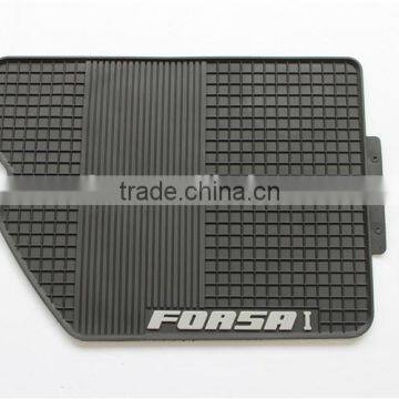 Special Car Floor Mat for SUZUKI FORSA1 Rubber Car Floor Mat Auto Accessories photo-3