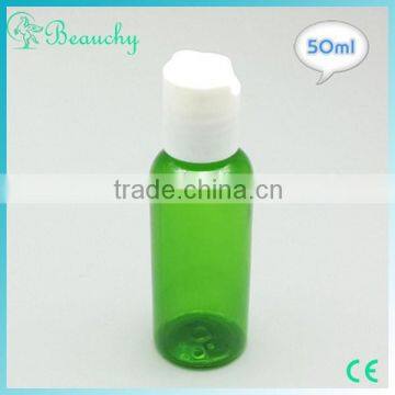 2015 New Product 50ml plastic shampoo bottle for shampoo in green bottle