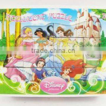 promotional jigsaw puzzles