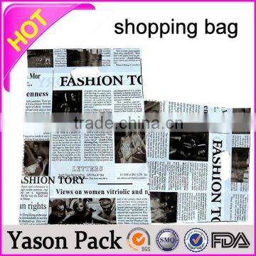 Yason t shirt bags wholesale patch handle plastic bags handle loop plastic bag