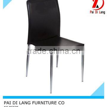 PVC hard skin meatl dining chair