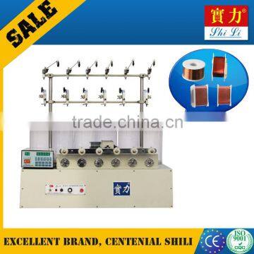 MCSH986-30 High Precision Ups Transformer Winding Machine photo-2