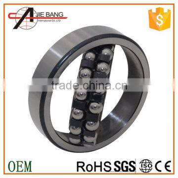 2208/2208k chrome steel self-aligning ball bearing