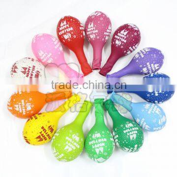 2.8g 5 sides Printed happy new year all latex balloons for new year party supplies