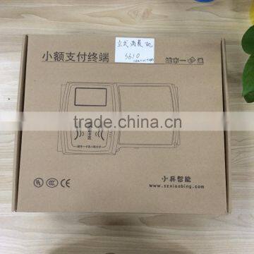 2015 Offline Supported Handheld Electronic Bus Conductors Ticketing Machine photo-5