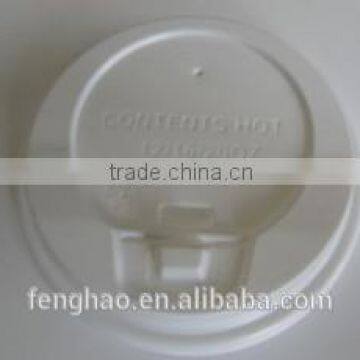 Paper Coffee Mug photo-4