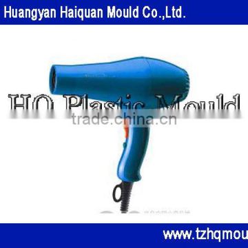 process hair drier mould