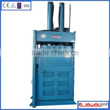 Plastic packing machine hydraulic press for pet