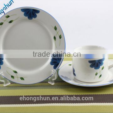 Porcelain Flower Style Coffee Cup Plate Set