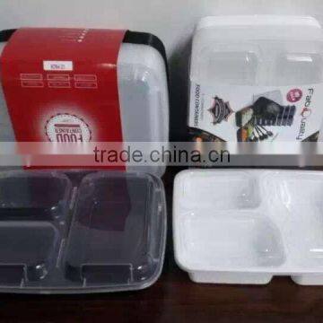 Disposable microwave food container PP Food Storage with lid SGA FDA APPROVAL