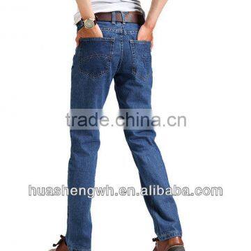 Latest Design Jeans Pants Wholesale la Idol photo-4