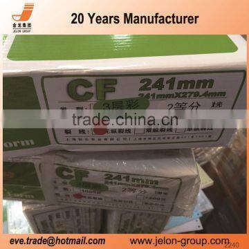 Chinese Cheap Continuous Paper Form With Competitive Price