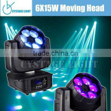 6X15W High Power 4-in-1 LED Moving Head Wash