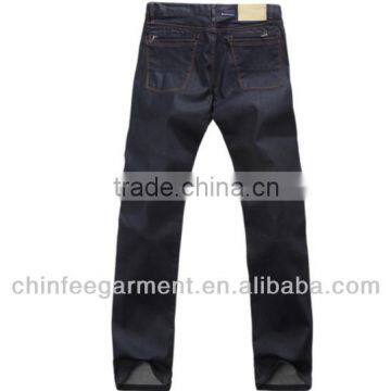 New Style Fashion Jeans Pants For Men