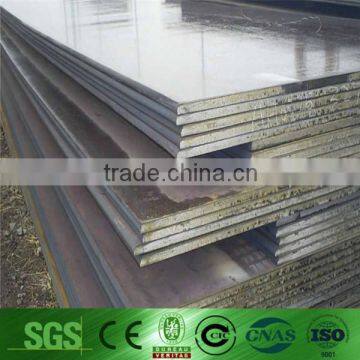 price for 20mm thick steel plate