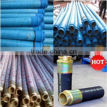DN100 7m Used Concrete Pump Rubber Hose