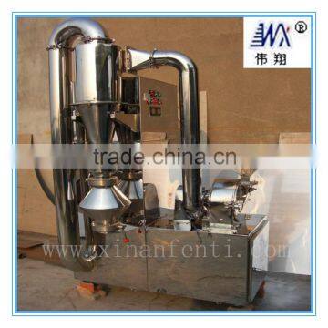 lldpe plastic pulverizer