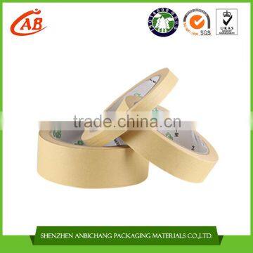 Supply General Purpose Masking tape