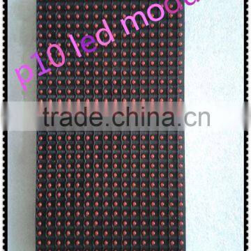 high quality low price p10 LED Module,outdoor led module,single color red led module,hot product p10 display module