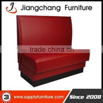 Hot Sale Modern Leather Restaurant Booth JC-J11                        
                                                Quality Choice